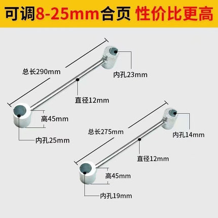 Exclusive for foreign trade hanging plating process] adjustment door gap wrench open hinge hinge adjustment gap tool