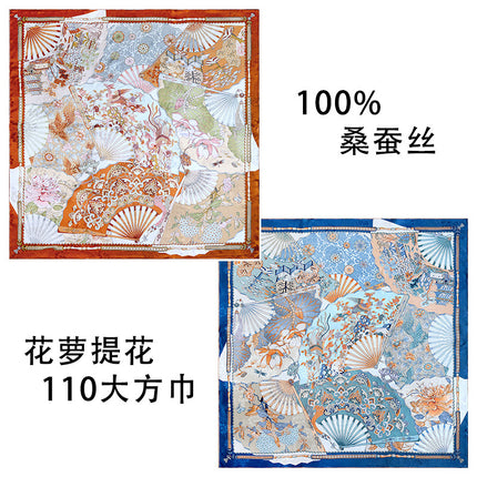 Chinese Style Double-sided Two-color Silk Flower Jacquard 110 Large Square Scarf Expensive Silk Scarf Shawl Gift Giving High-end Scarf