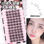 Row 12 [dog department] / Small glue tweezers
