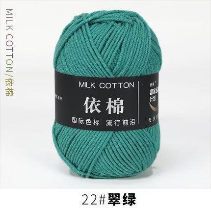 4-Ply Yarn, Four-Strand Milk Cotton Yarn, Milk Cotton Yarn Ball, Baby Fine Combed Cotton Yarn, Cotton Spinning Yarn Material Pack Wholesale