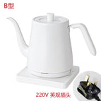 B white 220V British regulations take note of the color