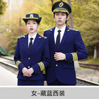 Women's navy suit / S