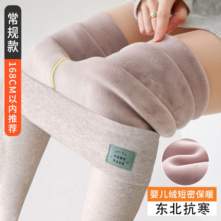 Extra Thick and Long Cashmere Thermal Pants for Women 2025 Autumn and Winter Outer Wear Fleece-Lined Thickeneded High Waist Slimming Look Leggings Cotton Pants