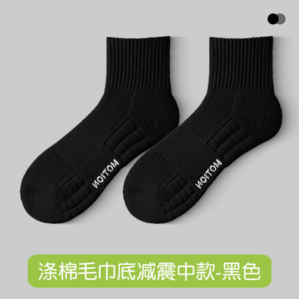 Zhuji socks summer thin men's sweat-absorbent deodorant boat socks short socks long tube cotton men's towel bottom mid-tube socks