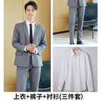 Men's gray suit + pants + shirt / S