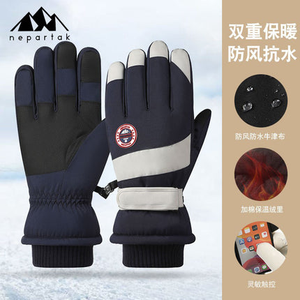 Ski Gloves for Autumn and Winter Couples, Men and Women, Cycling Warm Fleece-Lined Thickened Touchscreen Sports Cold-Proof Thick Warm Gloves