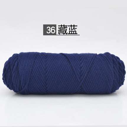 9th 8-strand lover cotton wool 2 two-woven scarf thread thick wool milk cotton baby thread needle thread wholesale