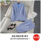 Blue Jacket Pants / S