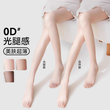 Fleshy Silk Stockings Women's Summer Thin Anti-hook Silk 0d Ultra-thin Concealer Skin-beautifying Stockings Summer Sunscreen Pineapple Stockings Pantyhose