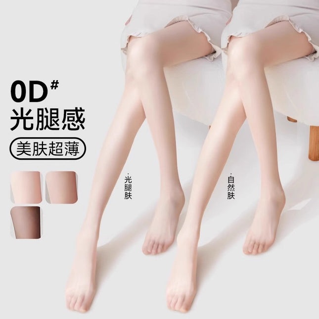 Fleshy Silk Stockings Women's Summer Thin Anti-hook Silk 0d Ultra-thin Concealer Skin-beautifying Stockings Summer Sunscreen Pineapple Stockings Pantyhose