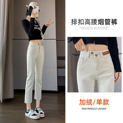 High-Waisted Straight-Leg Cropped Jeans for Women, Spring and Autumn 2025 New Popular Style, Petite Cigarette Pants