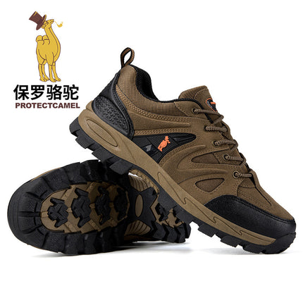 New Outdoor Hiking Shoes, Hiking Shoes, Travel Non-Slip Men's Grip Lightweight Hiking Shoes, Men's Casual Sports Shoes