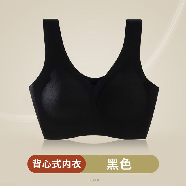 bra Full Fixed Cup Seamless Size-Free Underwear Women's Push-up Naked Sense Non-disassembly Chest Pad One-piece bra without Steel Ring