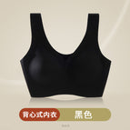 Fixed Cup (black) / XL (72.50 kg-85.00 kg