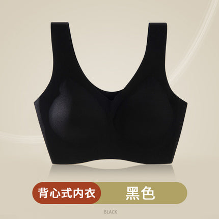 bra Full Fixed Cup Seamless Size-Free Underwear Women's Push-up Naked Sense Non-disassembly Chest Pad One-piece bra without Steel Ring