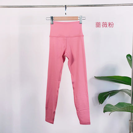 Xiyang Muxueyun Tight-Fitting Sports Fitness Pants Yoga Pants Women's Pilates Shaping Training Running Pants Autumn and Winter