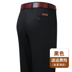 (spring/summer lightweight) 608 black / 29 (2 feet 2)