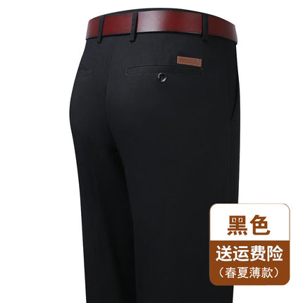 Summer Thin Casual Pants Men's Non-ironing Middle-aged Business Pure Cotton High Waist Straight Loose Middle-aged Dad's Long Pants