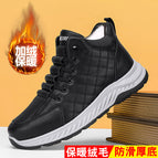 Black fleece-lined cotton shoes / 40