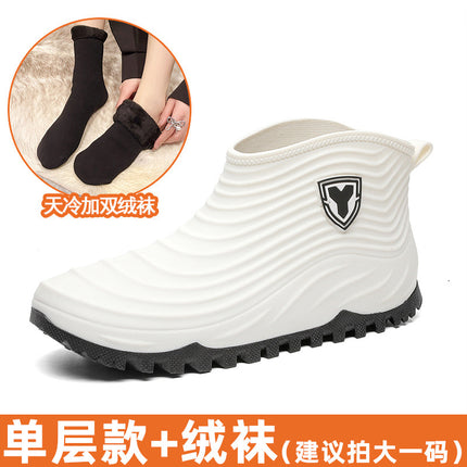Rain Boots for Men, Outdoor Wear, Trendy Low-Cut Rain Boots, Wading Non-Slip Rain Boots, Men's Short-Tube Waterproof Rubber Shoes, New Water Shoes