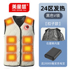 District 24 off-white + free 7.4v. 20k power bank [button style] / M