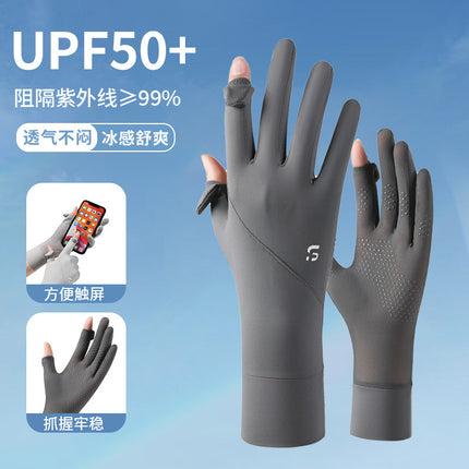 Sunscreen Gloves Women's Summer Ice Silk UV-resistant Breathable Non-slip Thin Riding Outdoor Electric Car Gloves