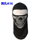 Mesh A16 / Free size