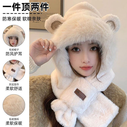 Autumn and Winter Hats for Women, Cute Plush Scarf, Thickened Integrated Neck Warmer, Plush Hat for Cycling, Warm Ear Protection Hat