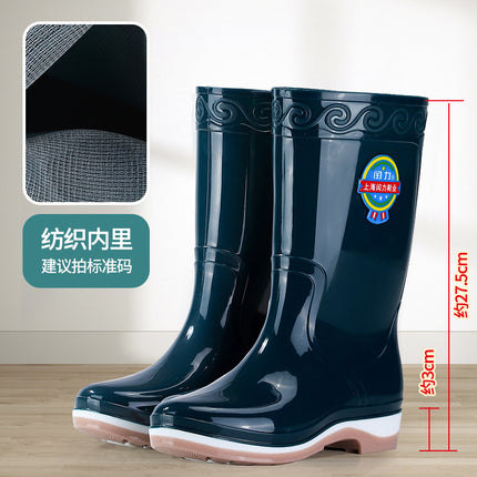Rain Boots Mid-Calf Women's Outdoor Fashionable Water Shoes Non-Slip Waterproof Boots Lightweight Comfortable Rubber Shoes Thickened Wear-Resistant Rain Boots for Women
