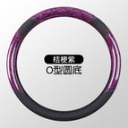 Universal / Round type-crystal wood grain style-orange stem purple