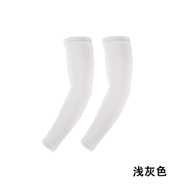 Spring and Summer Outdoor Sun Protection Sleeves, Breathable and Quick-Drying Cycling Arm Sleeves, Night Running Sports Protective Gear, Reflective Solid Color Ice Silk Sleeves