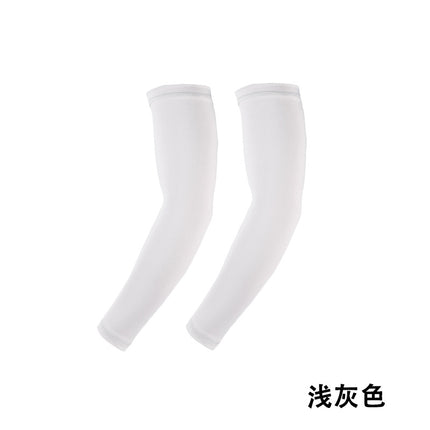Spring and Summer Outdoor Sun Protection Sleeves, Breathable and Quick-Drying Cycling Arm Sleeves, Night Running Sports Protective Gear, Reflective Solid Color Ice Silk Sleeves
