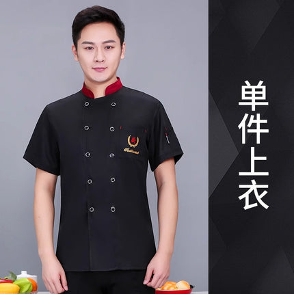 Breathable Chef Work Clothes Summer Men's Short-sleeved Thin Restaurant Restaurant Hotel Restaurant Canteen Kitchen Clothing Women