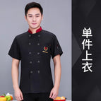 Black [short sleeves] / M