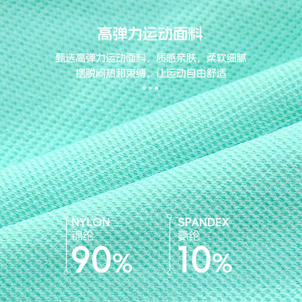 Shawl Yoga Wear for Women, Autumn Quick-Drying Tops, Women's Sports Fitness Jackets, Cardigans, Elegant, Breathable, Slimming Look Waistcoats