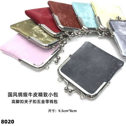Satin Single Piece Mini Genuine Leather Coin Purse Lipstick Small Bag Buckle Storage Bag Open Buckle Crossbody Headset Bag