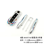 B- MARTINI key shell 3 pieces