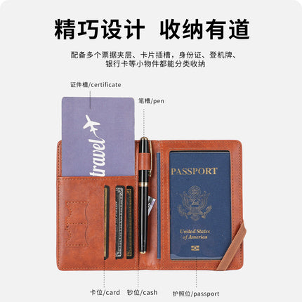 2025 New Storage Vaccine Card Holder Id Pu Passport Multifunctional Protective Cover Overseas Travel Passport Bag Wholesale
