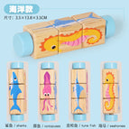 Rotating building block puzzle [ocean] 0.09kg