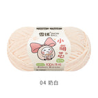 Little cute core 4#Milk white*/*2.5mm thickness*50g*about 135m*chenille wool