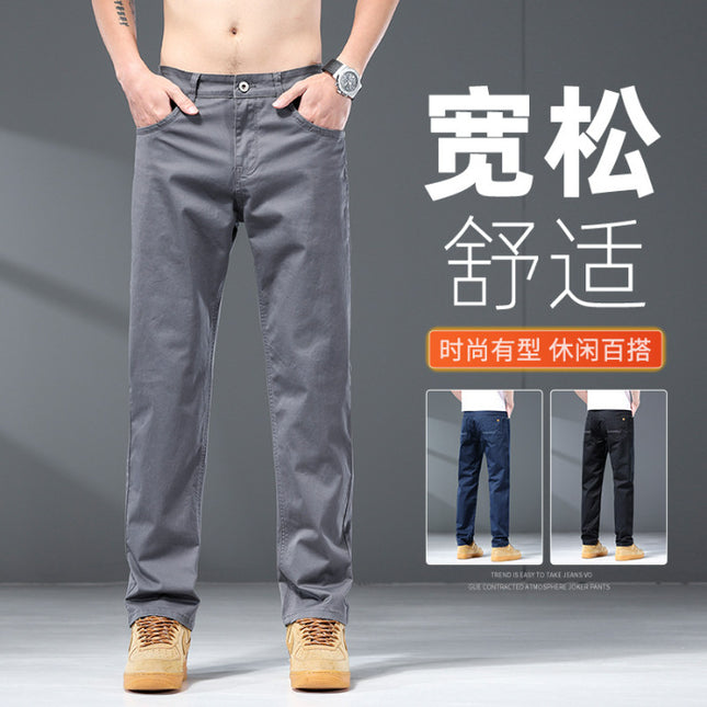 High-End Simple Classic Men's Casual Loose Straight Light Business Fashion Versatile Casual Pants P361