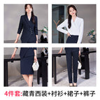 Navy suit + shirt + skirt + pants / S
