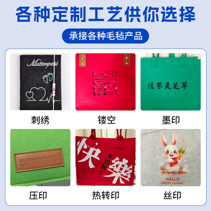 Felt Backpack Liner Bag Multi-Functional Travel Storage Bag Storage Bag Medium Bag Organizer School Bag Three-Dimensional Cosmetic Bag