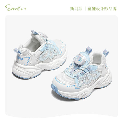 Snafy Girls' Sports Shoes 2025 Spring New Sparkling Shoes Non-Slip Breathable Outdoor Casual Shoes