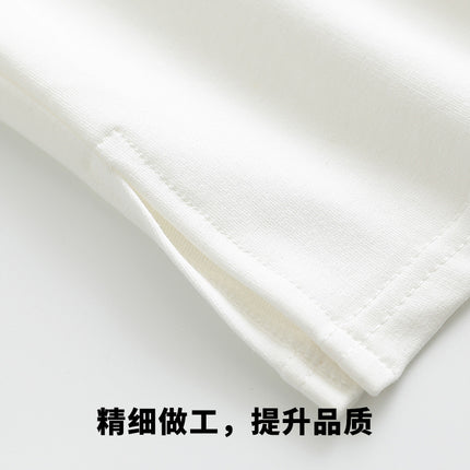 Fart curtain women's sweater bottoming artifact hem spring, autumn and winter all-matching cotton inner wear covering butt bottoming skirt
