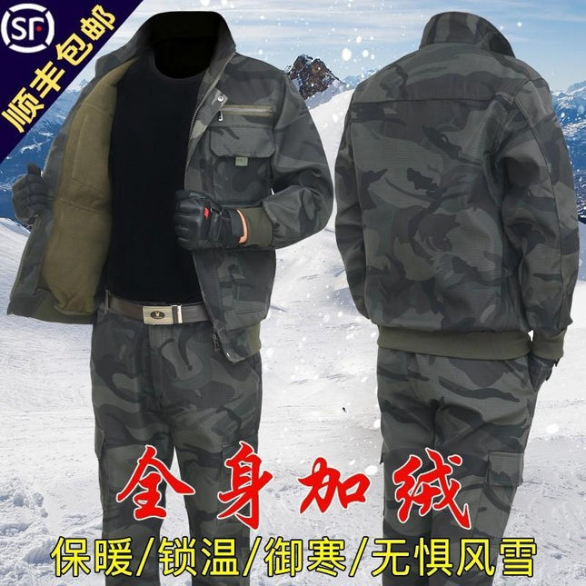 Autumn and winter overwear suit suit male camouflage clothing electric welding factory clothing thickened warm work protection workers