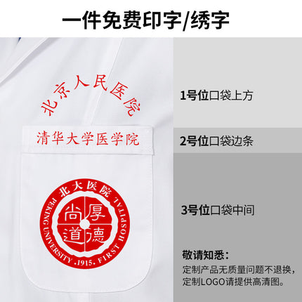 Nurse's Long-sleeved Women's Dental Pink Clothing Apparel Work Clothes Crewneck Nurse's Short-sleeved Summer Clothes for Work