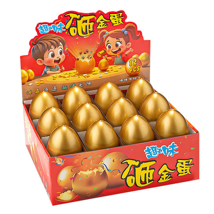 Children's Golden Egg Toy Blind Box 3-year-old 6-year-old Boys and Girls June 1 Kindergarten New Year Cave Happy Spring Festival Birthday Gift