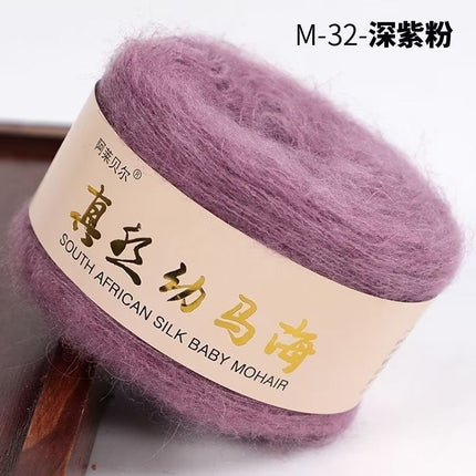 Silk Baby Mohair Wool Thread Handmade DIY Knitted Sweater Outwear Shawl Cardigan Scarf Material Package