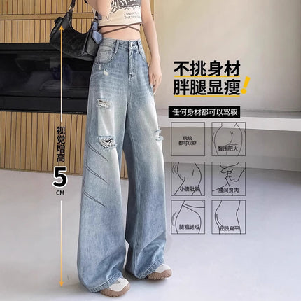 American Retro Ripped Jeans for Women, Summer Style, Loose Wide-Leg Pants, High-Waisted Floor-Length Pants, Washed Design Pants